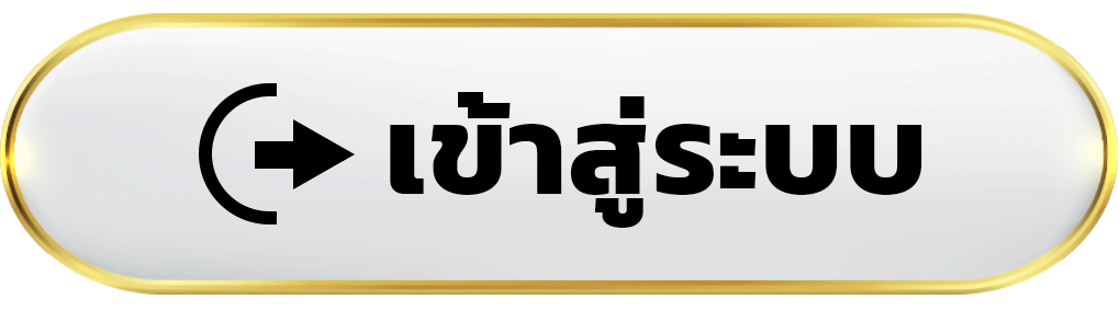 เว็บ สล็อต ฝากถอน ไม่มี ขั้น ต่ํา